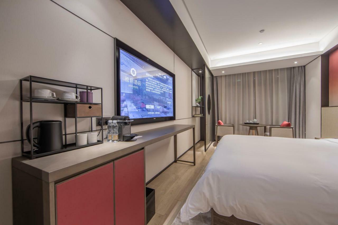 Joya Shanghai Xujiahui Hotel Екстер'єр фото